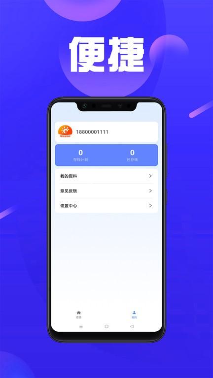 z6.com
