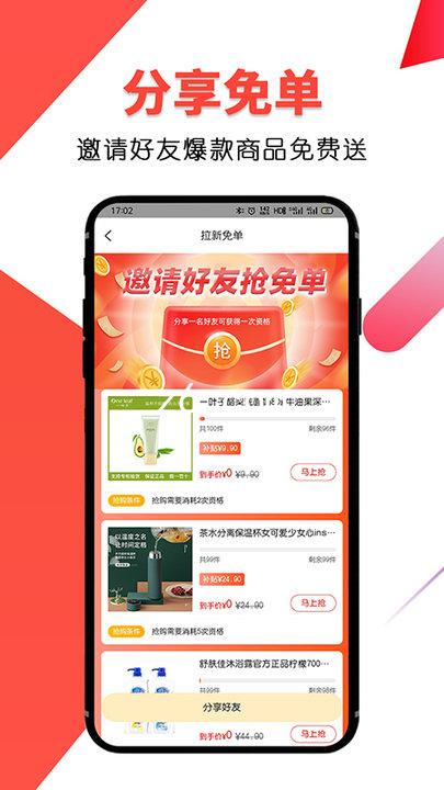z6.com