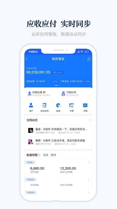 z6.com