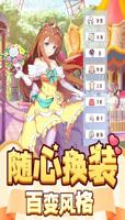 尊龙注册苹果版下载引领电竞新纪元：沉浸式体验与科技创新的结合