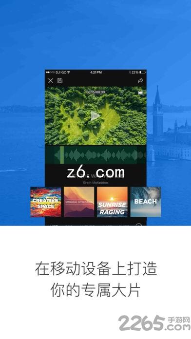 z6.com