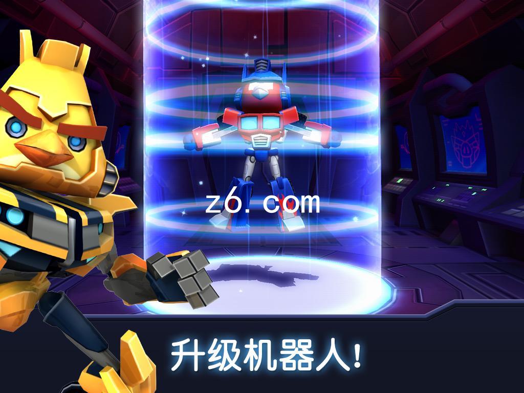 z6.com