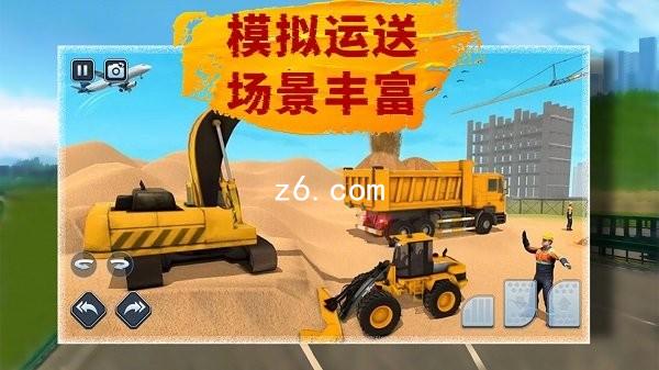 z6.com