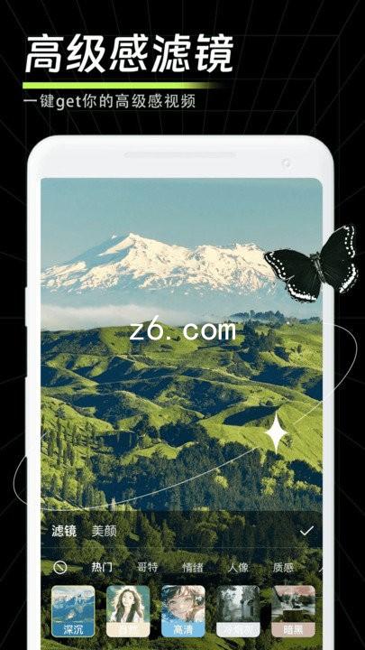 z6.com